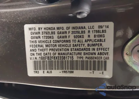 2014 Honda Civic Ex из США, поврежденный, VIN 19XFB2F8XEE081715